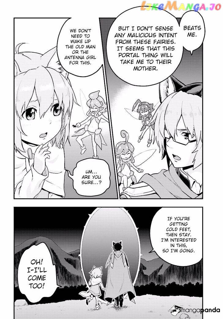 Konjiki no Moji Tsukai - Yuusha Yonin ni Makikomareta Unique Cheat chapter 26 - page 13
