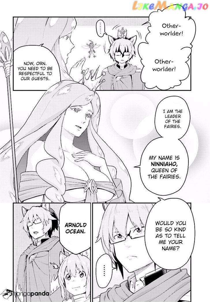 Konjiki no Moji Tsukai - Yuusha Yonin ni Makikomareta Unique Cheat chapter 26 - page 18