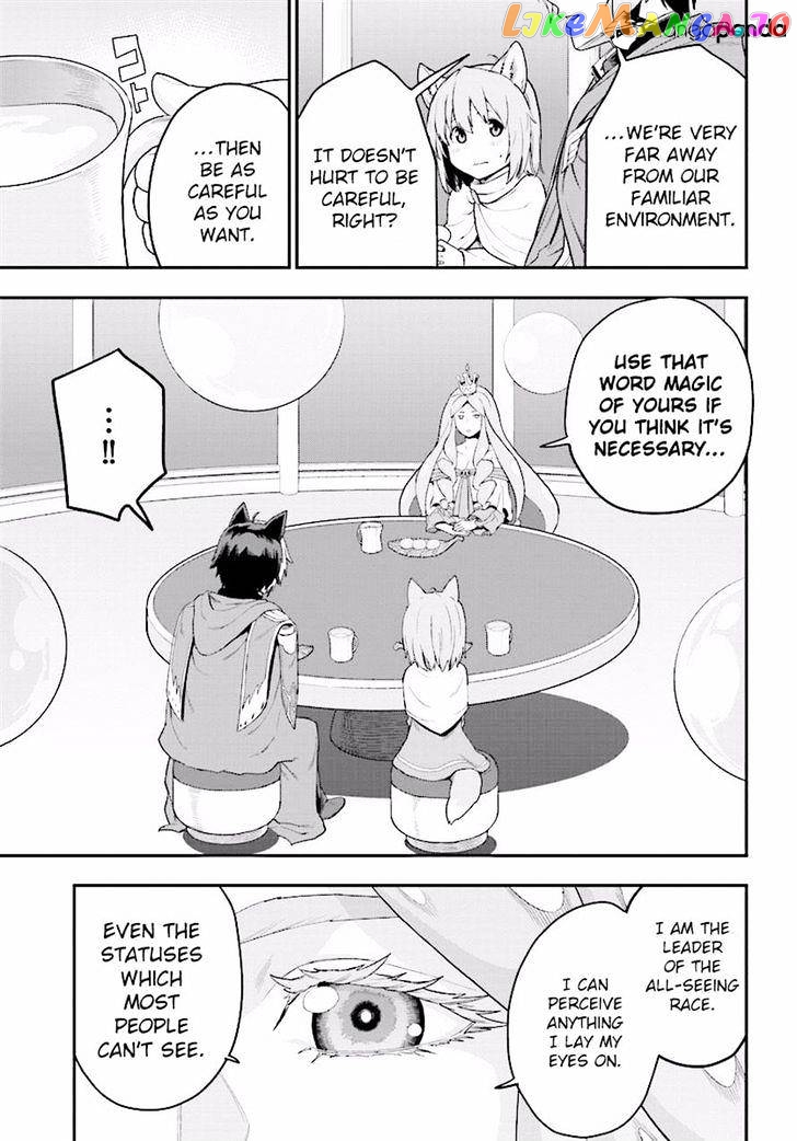 Konjiki no Moji Tsukai - Yuusha Yonin ni Makikomareta Unique Cheat chapter 26 - page 21