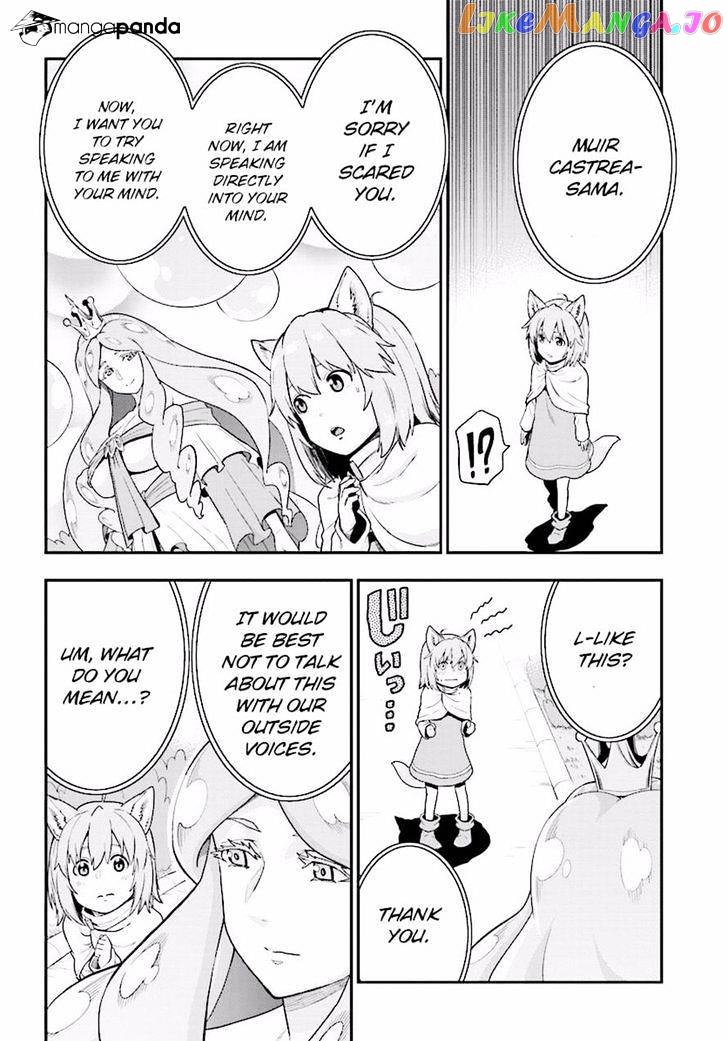 Konjiki no Moji Tsukai - Yuusha Yonin ni Makikomareta Unique Cheat chapter 26 - page 26
