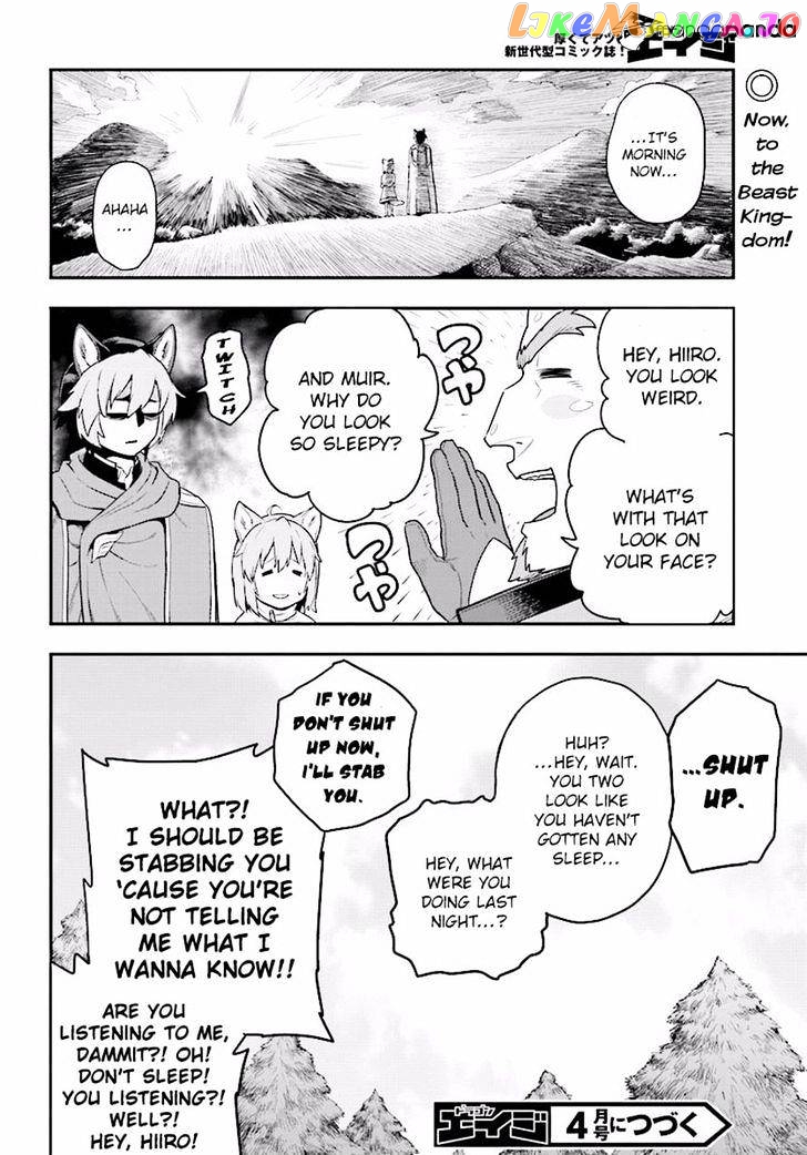 Konjiki no Moji Tsukai - Yuusha Yonin ni Makikomareta Unique Cheat chapter 26 - page 36