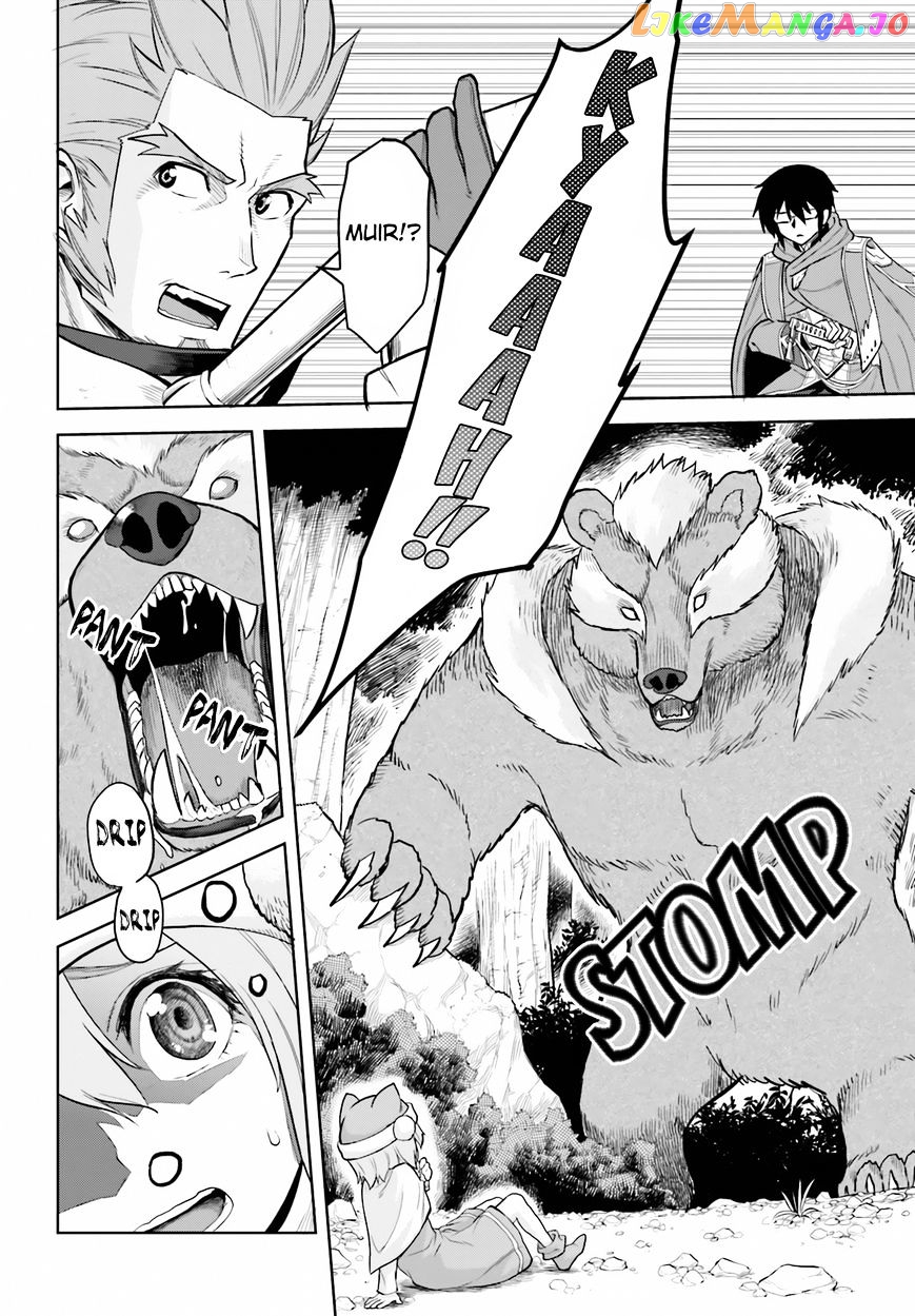 Konjiki no Moji Tsukai - Yuusha Yonin ni Makikomareta Unique Cheat chapter 5 - page 14