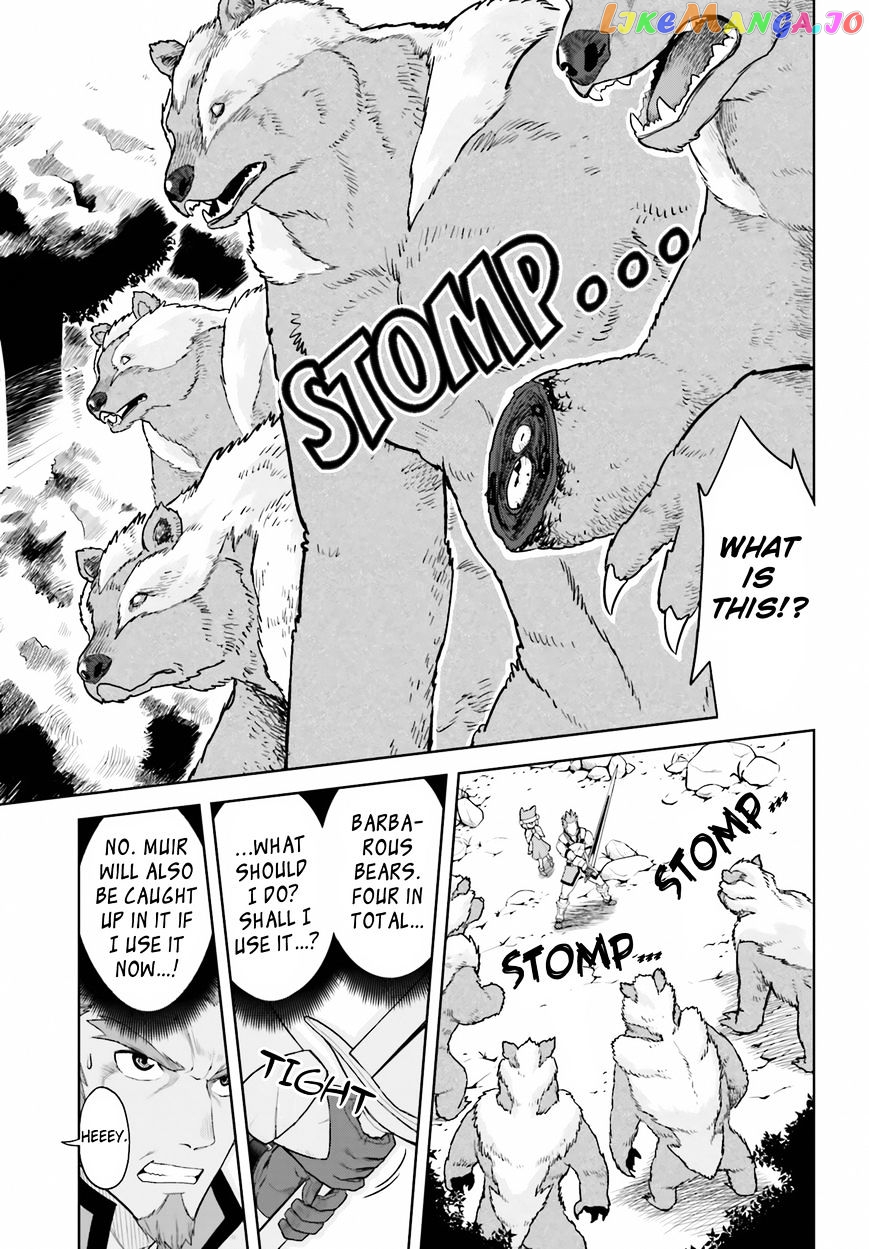 Konjiki no Moji Tsukai - Yuusha Yonin ni Makikomareta Unique Cheat chapter 5 - page 17
