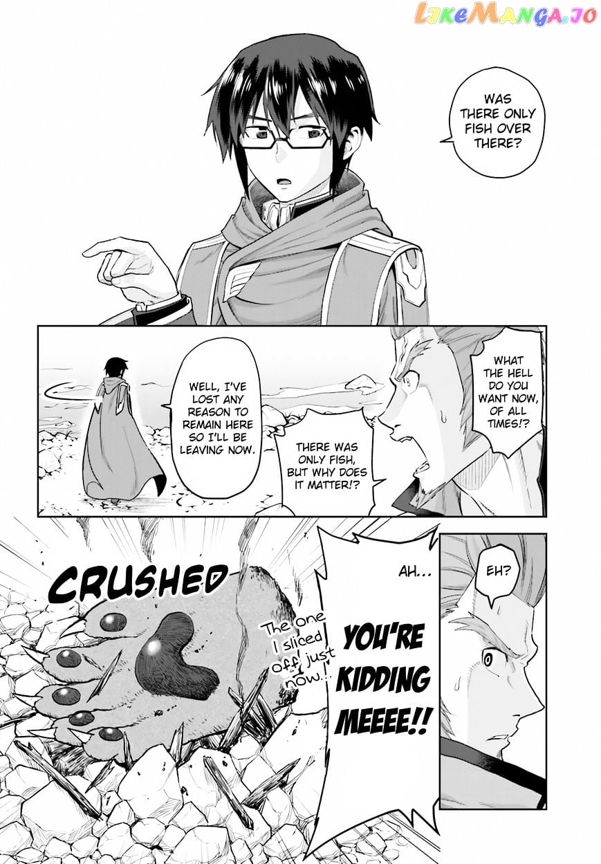 Konjiki no Moji Tsukai - Yuusha Yonin ni Makikomareta Unique Cheat chapter 5 - page 18