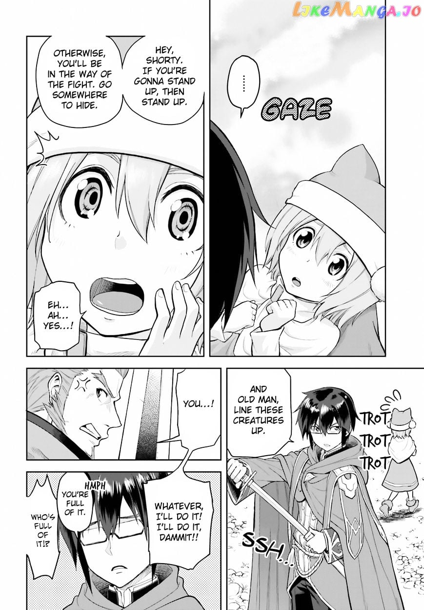 Konjiki no Moji Tsukai - Yuusha Yonin ni Makikomareta Unique Cheat chapter 5 - page 24