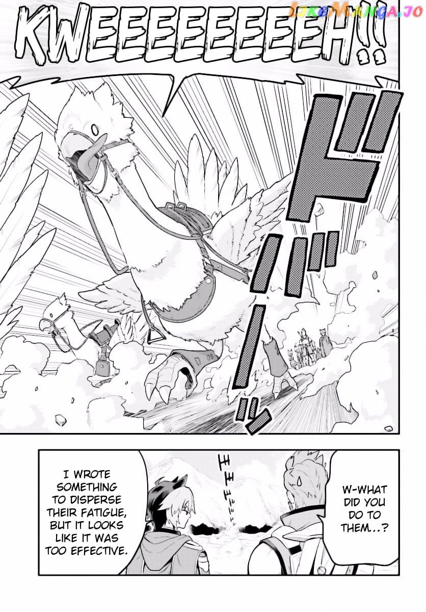 Konjiki no Moji Tsukai - Yuusha Yonin ni Makikomareta Unique Cheat chapter 27 - page 12