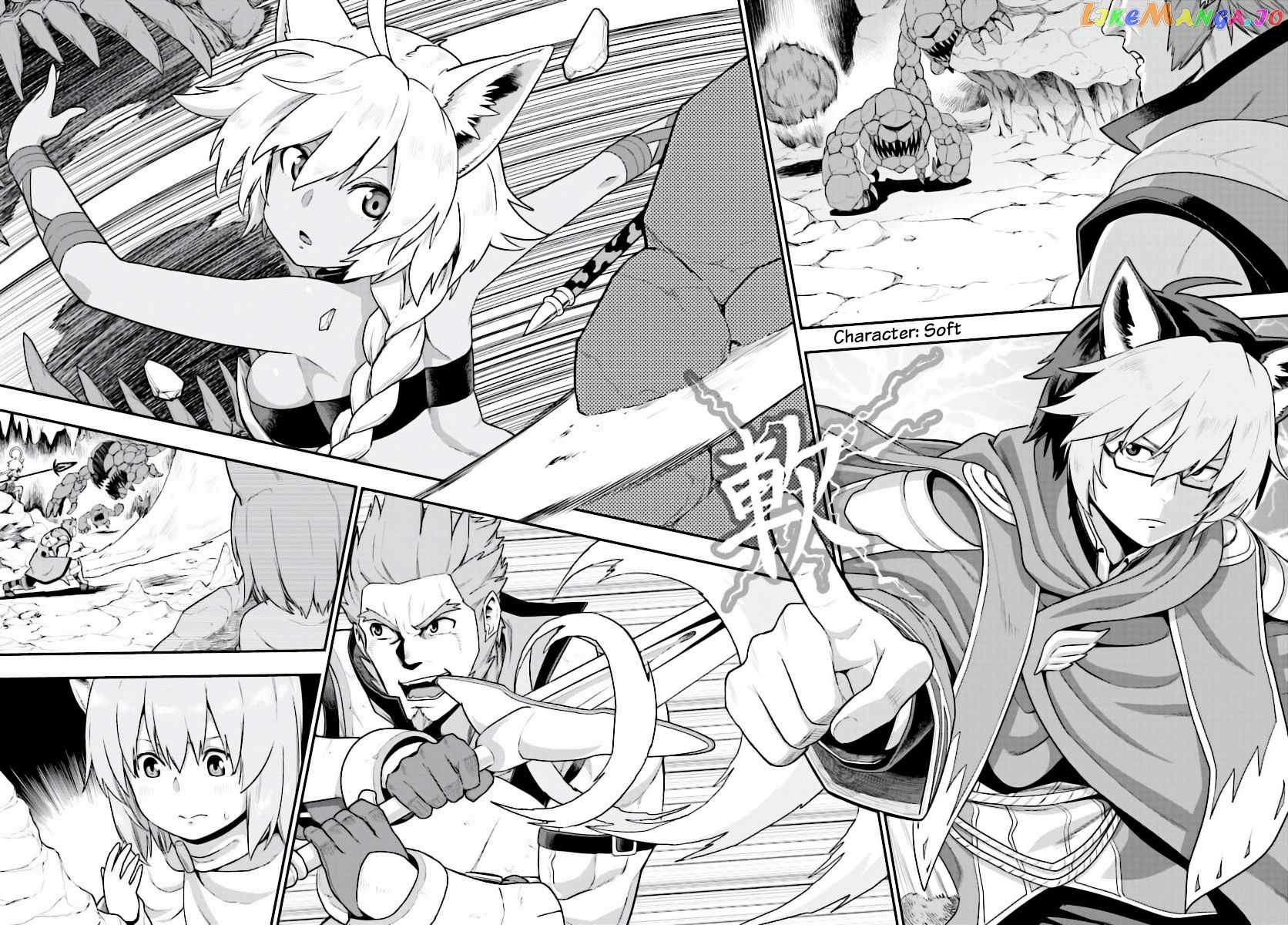 Konjiki no Moji Tsukai - Yuusha Yonin ni Makikomareta Unique Cheat chapter 27 - page 20