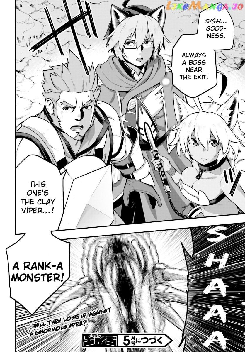 Konjiki no Moji Tsukai - Yuusha Yonin ni Makikomareta Unique Cheat chapter 27 - page 23