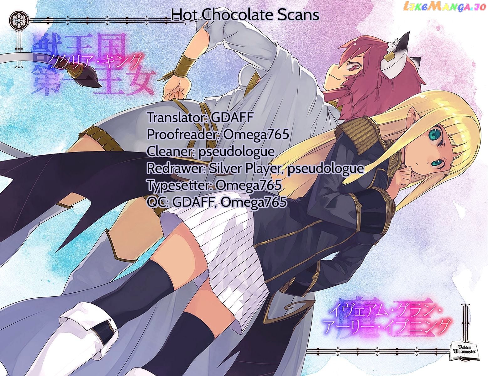 Konjiki no Moji Tsukai - Yuusha Yonin ni Makikomareta Unique Cheat chapter 27 - page 24