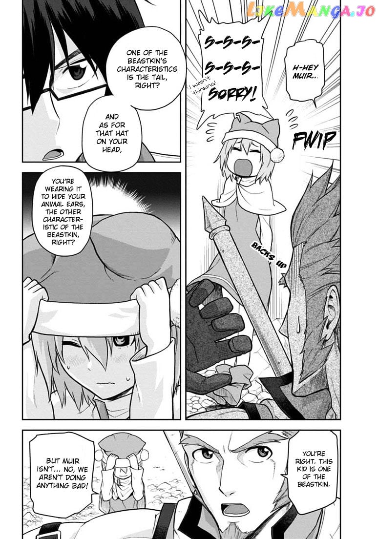 Konjiki no Moji Tsukai - Yuusha Yonin ni Makikomareta Unique Cheat chapter 6 - page 12