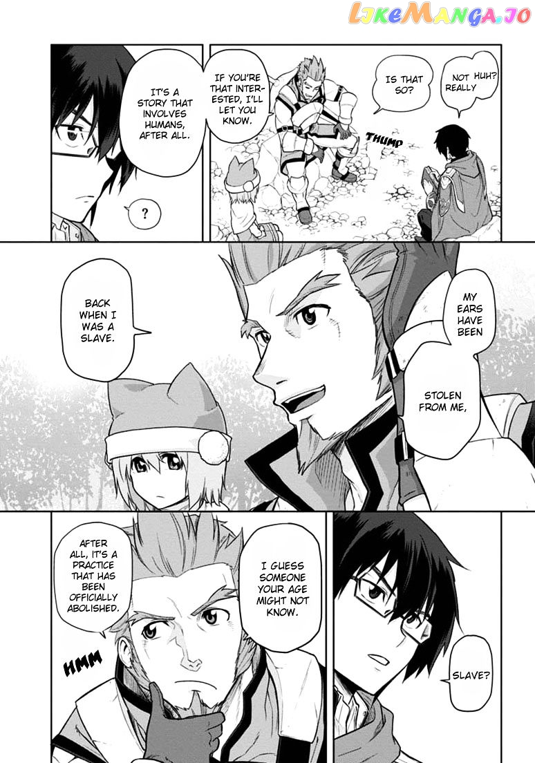 Konjiki no Moji Tsukai - Yuusha Yonin ni Makikomareta Unique Cheat chapter 6 - page 15