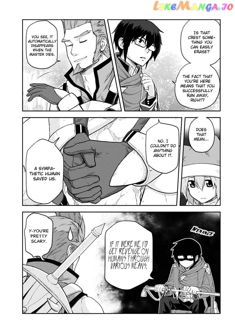 Konjiki no Moji Tsukai - Yuusha Yonin ni Makikomareta Unique Cheat chapter 6 - page 17