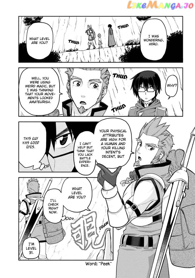 Konjiki no Moji Tsukai - Yuusha Yonin ni Makikomareta Unique Cheat chapter 6 - page 23