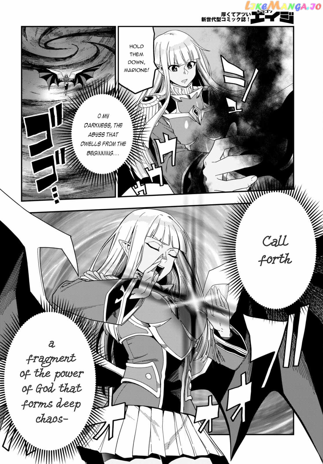 Konjiki no Moji Tsukai - Yuusha Yonin ni Makikomareta Unique Cheat chapter 90 - page 11