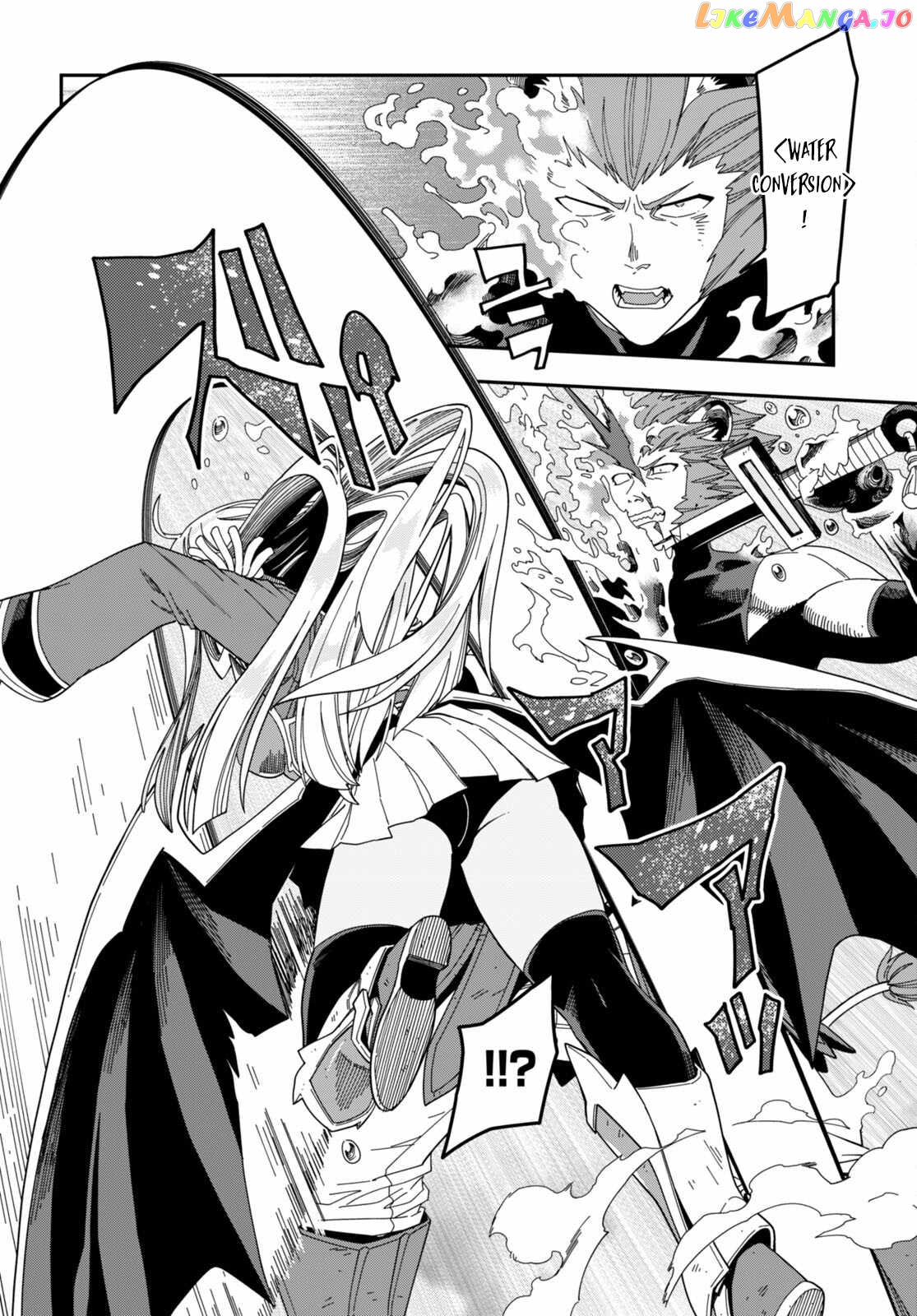 Konjiki no Moji Tsukai - Yuusha Yonin ni Makikomareta Unique Cheat chapter 90 - page 7