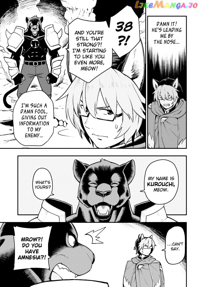 Konjiki no Moji Tsukai - Yuusha Yonin ni Makikomareta Unique Cheat chapter 28 - page 26
