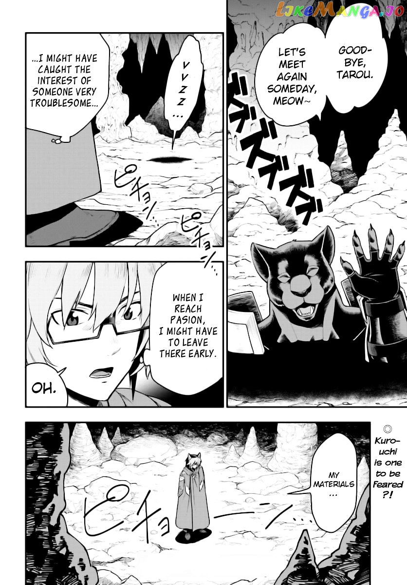 Konjiki no Moji Tsukai - Yuusha Yonin ni Makikomareta Unique Cheat chapter 28 - page 31