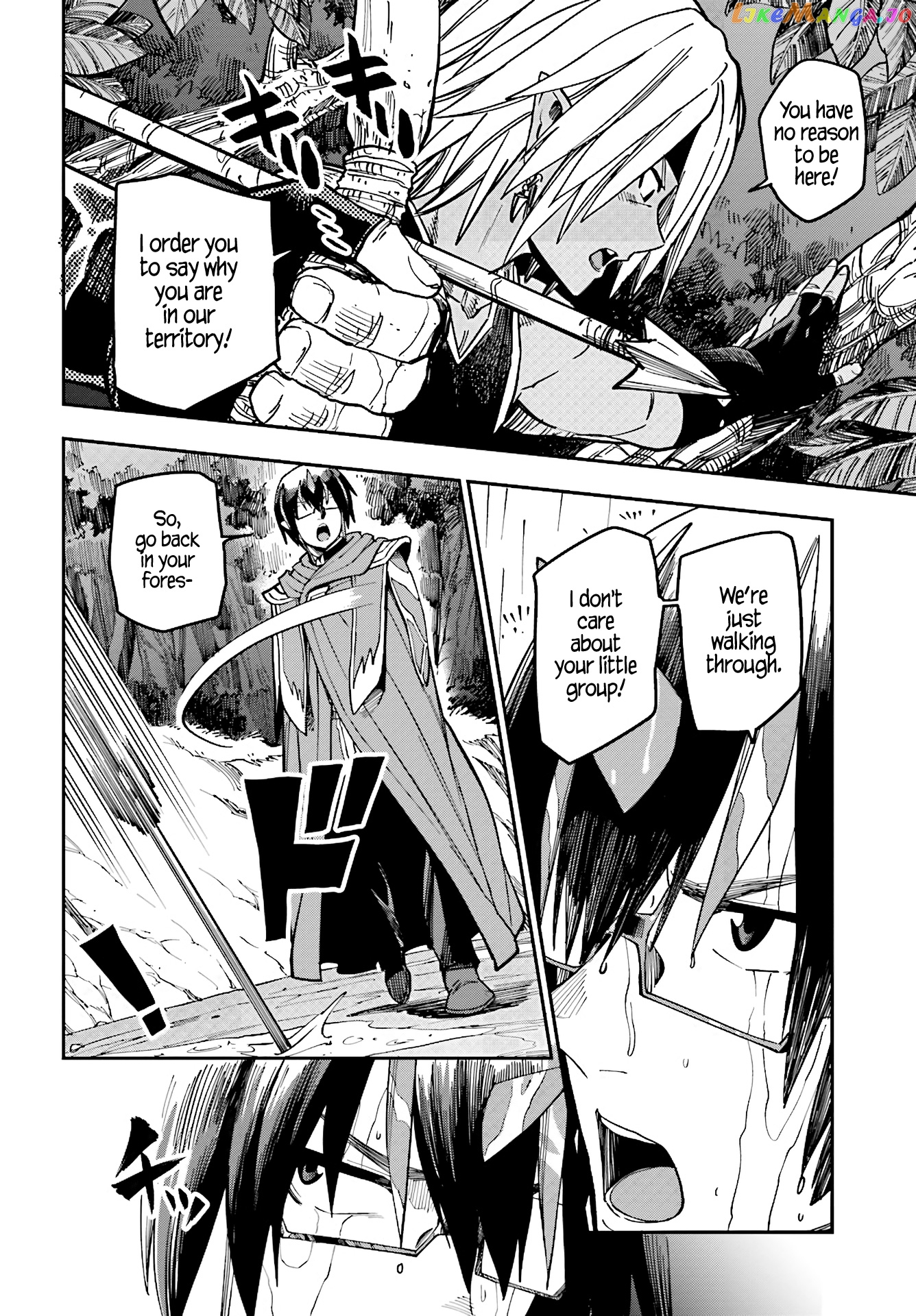 Konjiki no Moji Tsukai - Yuusha Yonin ni Makikomareta Unique Cheat chapter 48 - page 12