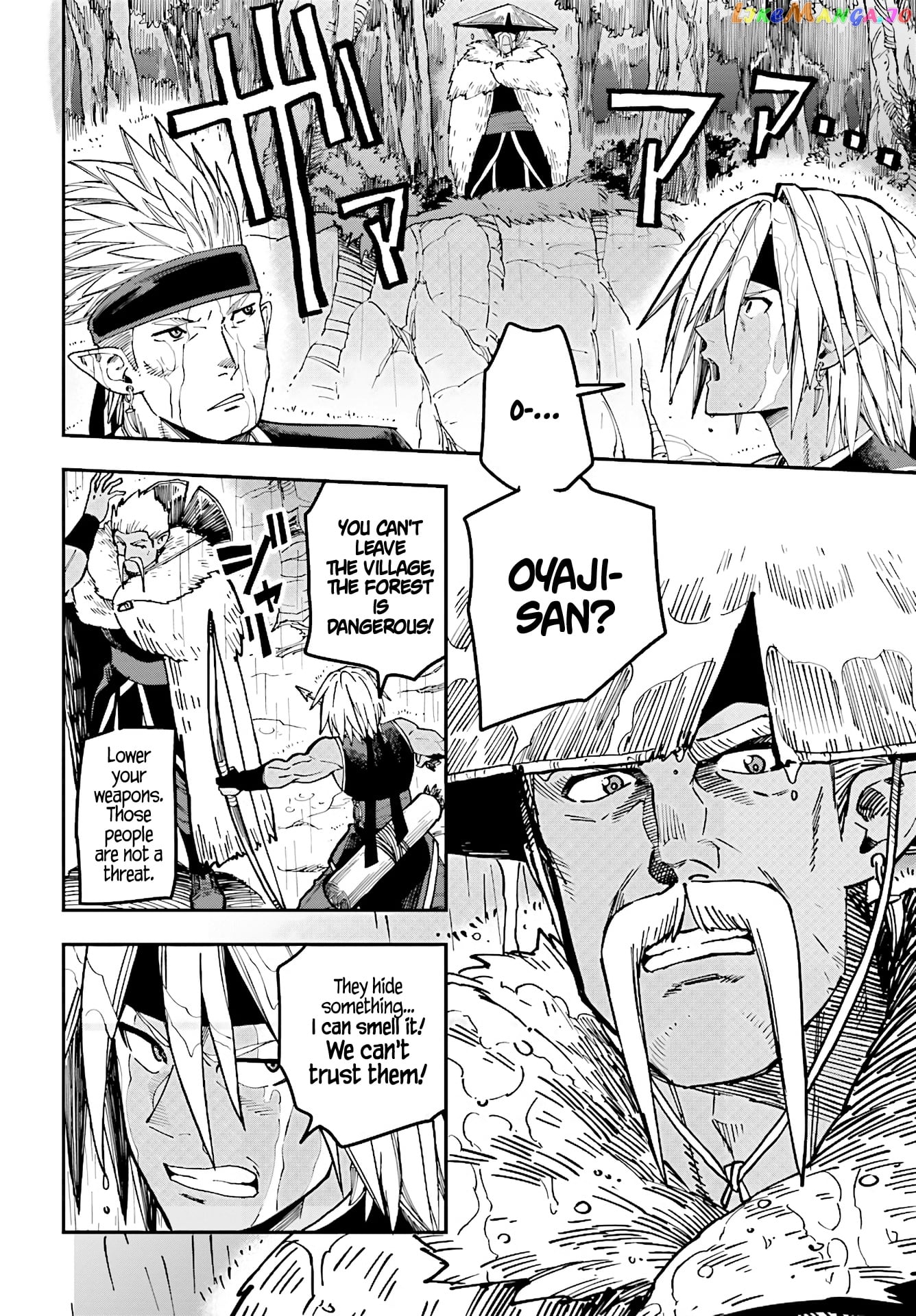 Konjiki no Moji Tsukai - Yuusha Yonin ni Makikomareta Unique Cheat chapter 48 - page 14