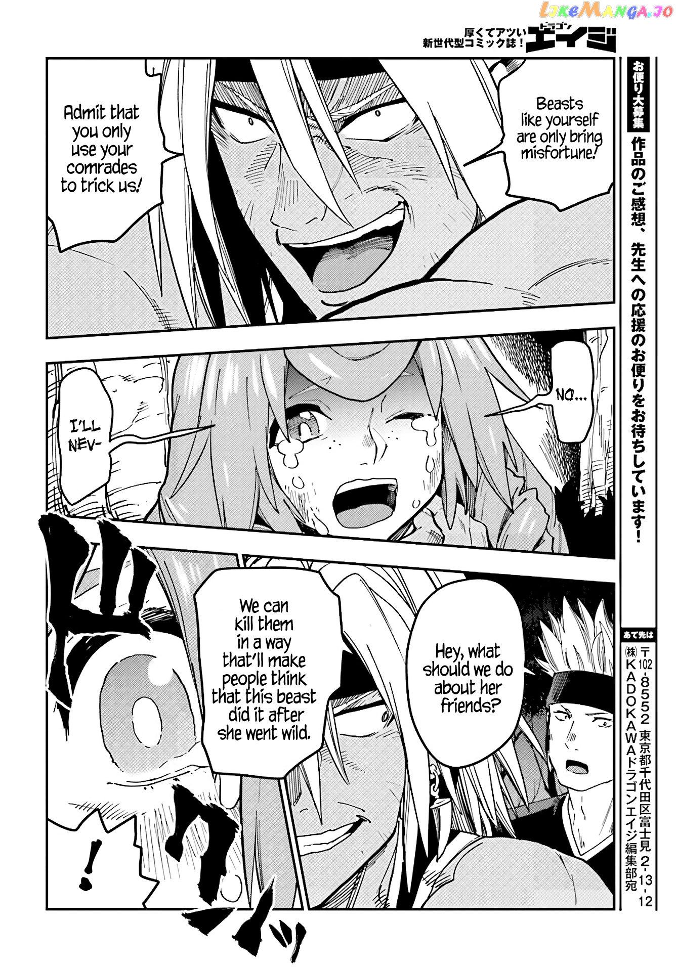Konjiki no Moji Tsukai - Yuusha Yonin ni Makikomareta Unique Cheat chapter 48 - page 31