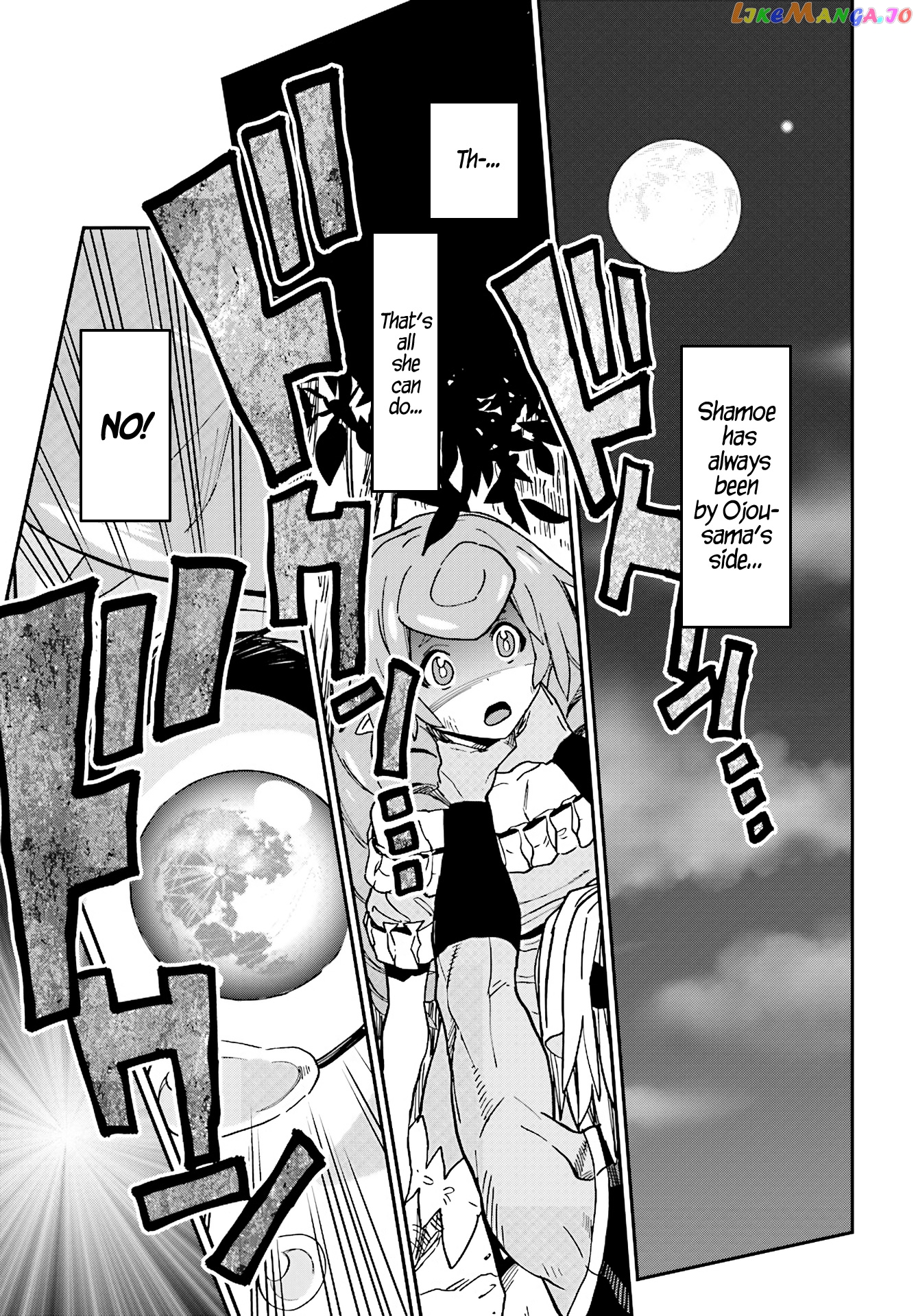 Konjiki no Moji Tsukai - Yuusha Yonin ni Makikomareta Unique Cheat chapter 48 - page 32