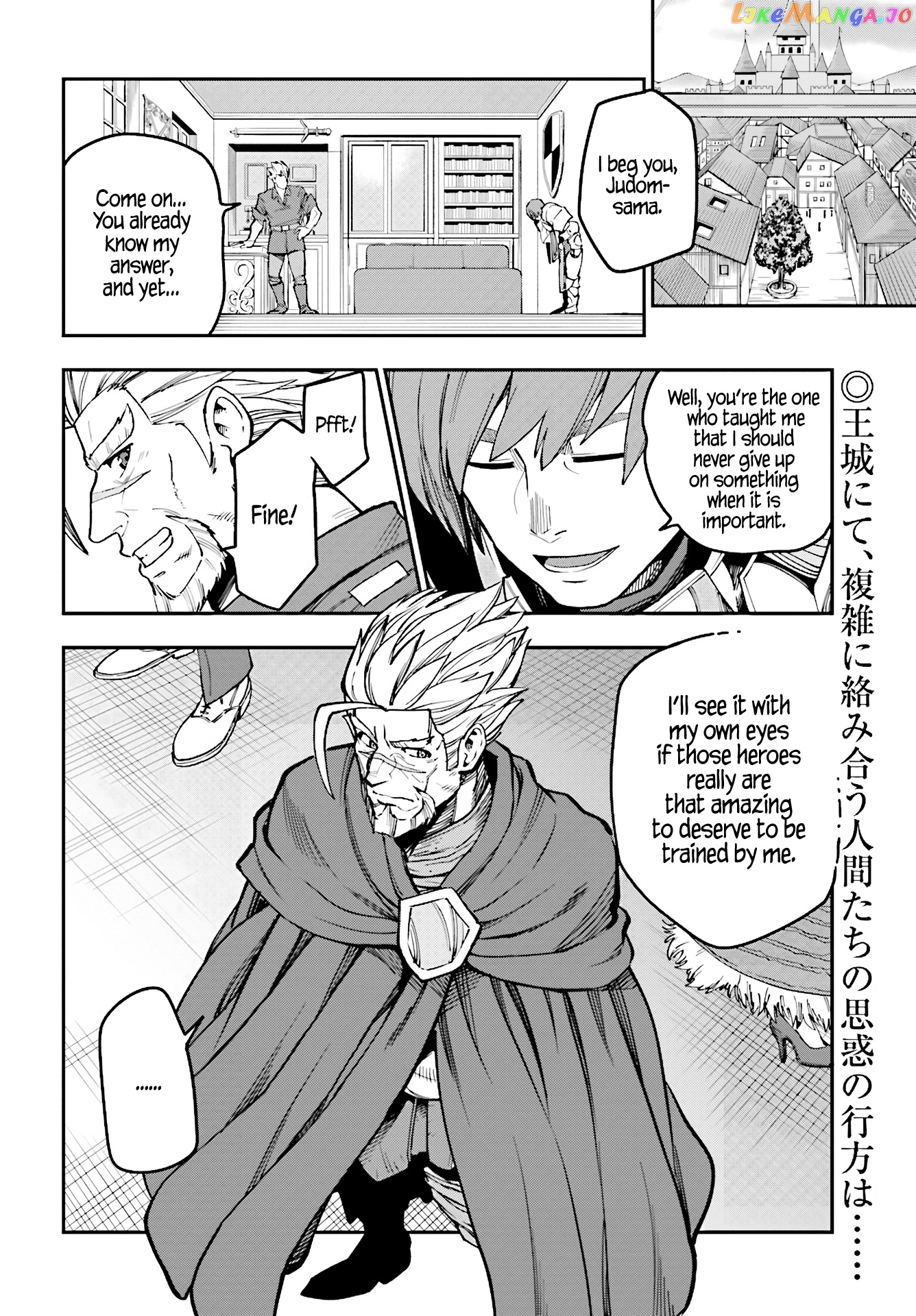 Konjiki no Moji Tsukai - Yuusha Yonin ni Makikomareta Unique Cheat chapter 48 - page 4