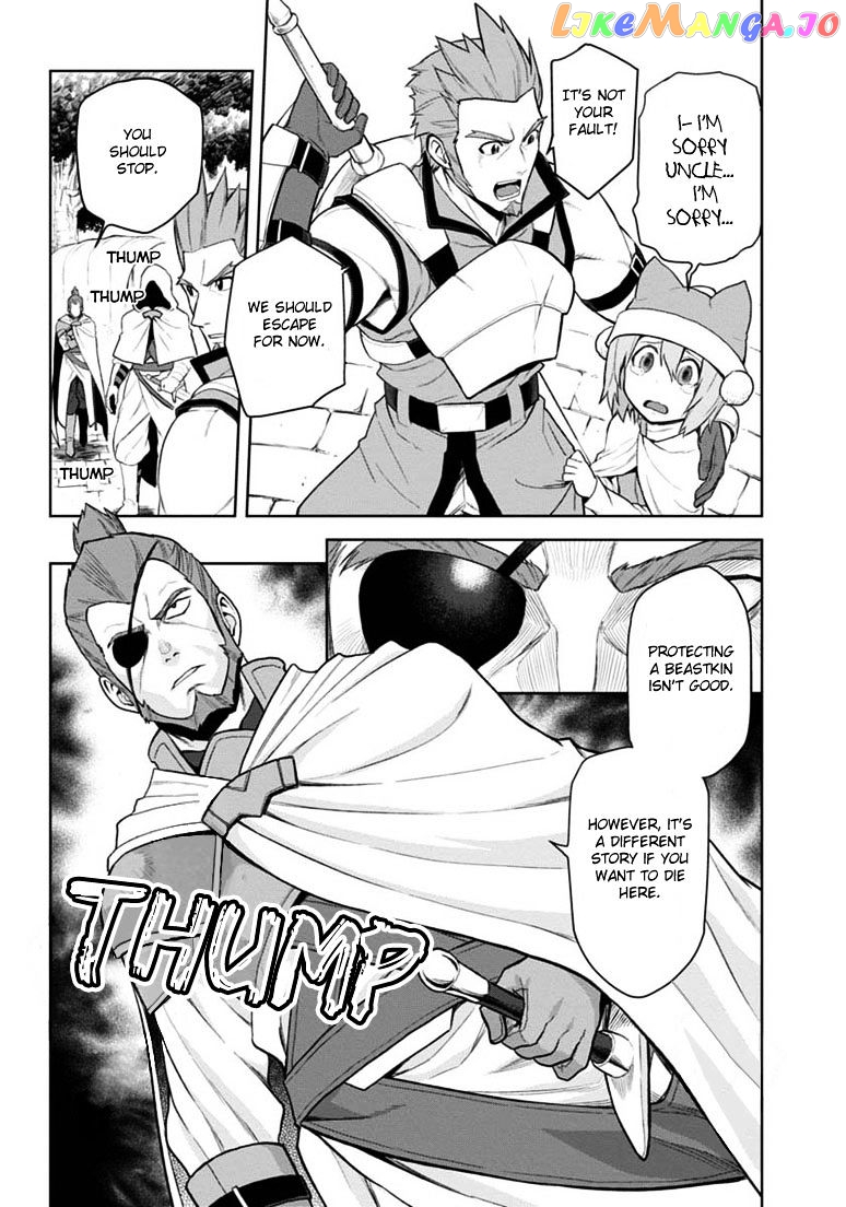 Konjiki no Moji Tsukai - Yuusha Yonin ni Makikomareta Unique Cheat chapter 7 - page 21