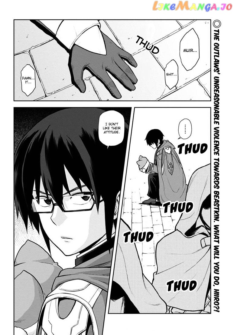 Konjiki no Moji Tsukai - Yuusha Yonin ni Makikomareta Unique Cheat chapter 7 - page 27