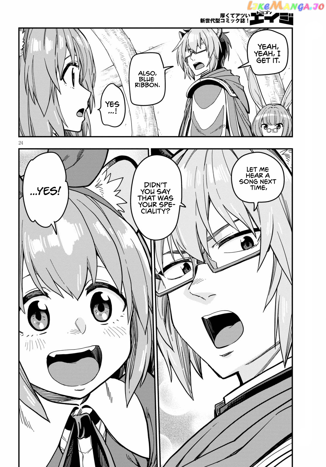 Konjiki no Moji Tsukai - Yuusha Yonin ni Makikomareta Unique Cheat chapter 78 - page 26