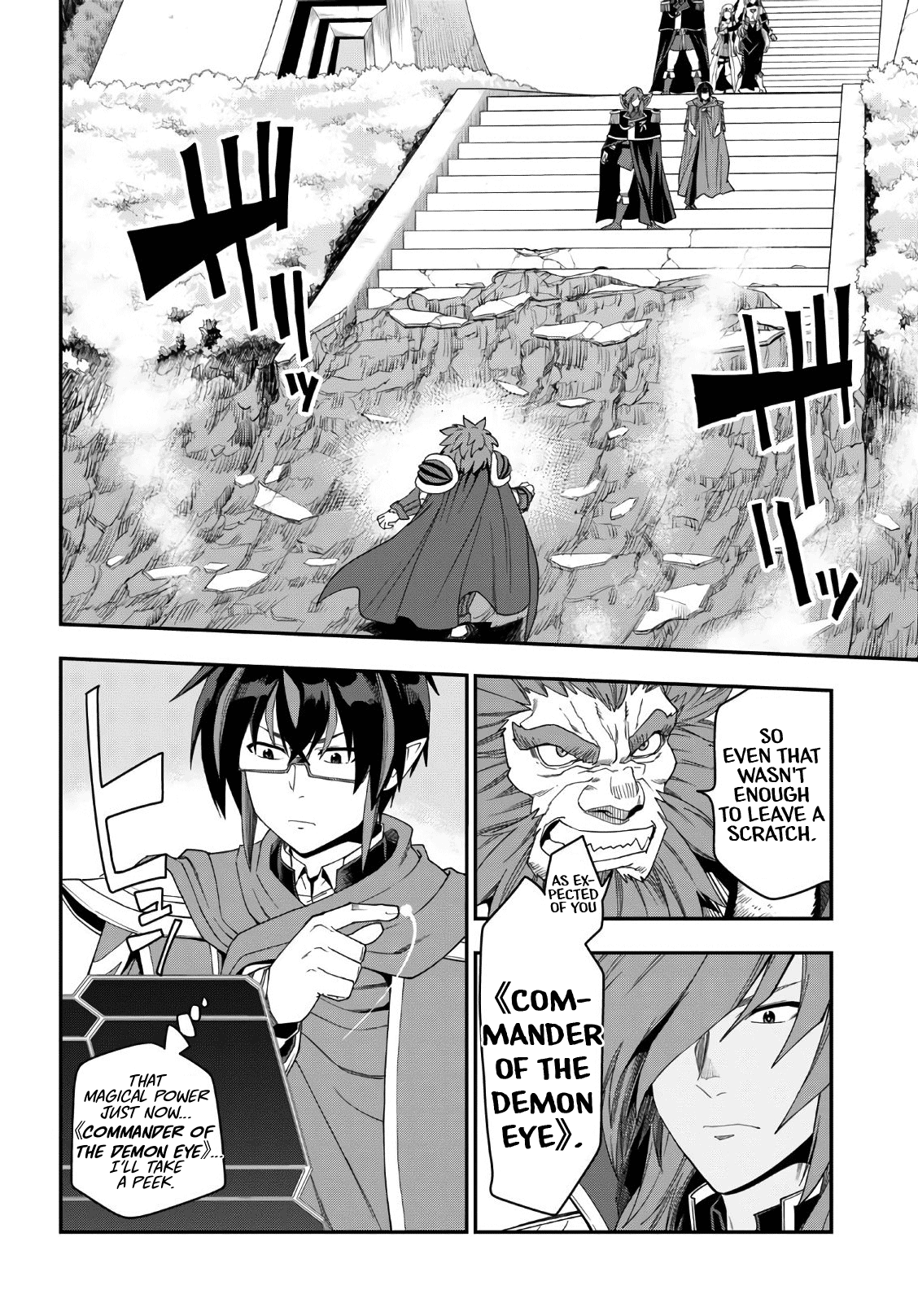 Konjiki no Moji Tsukai - Yuusha Yonin ni Makikomareta Unique Cheat chapter 64 - page 17