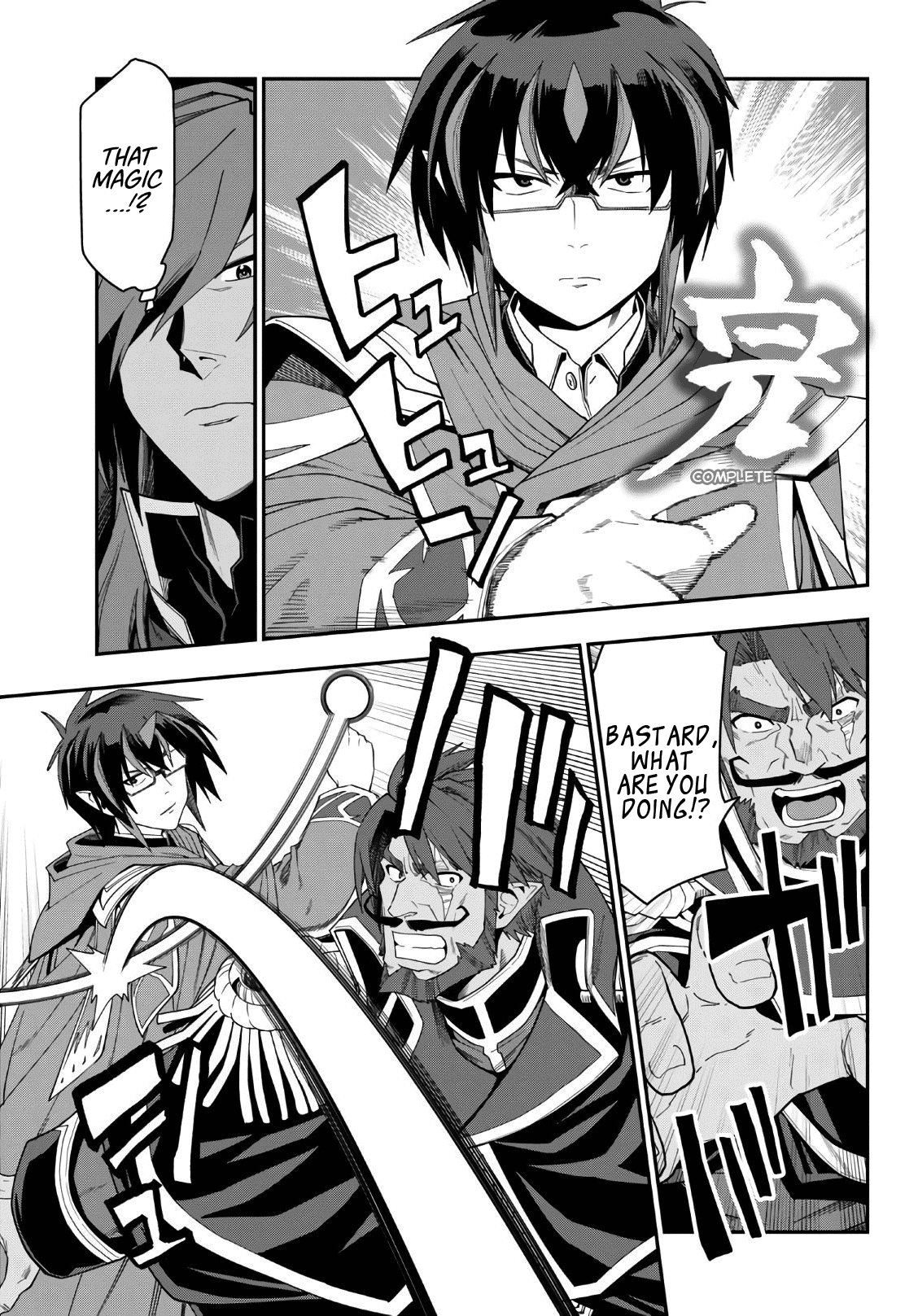 Konjiki no Moji Tsukai - Yuusha Yonin ni Makikomareta Unique Cheat chapter 64 - page 7
