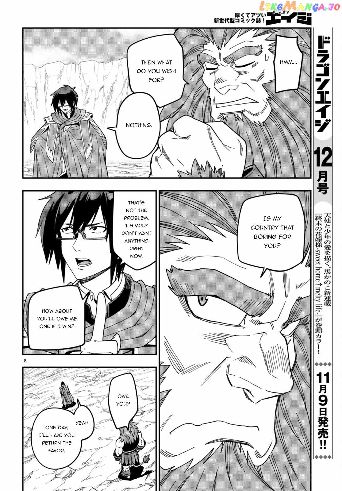 Konjiki no Moji Tsukai - Yuusha Yonin ni Makikomareta Unique Cheat chapter 91 - page 11