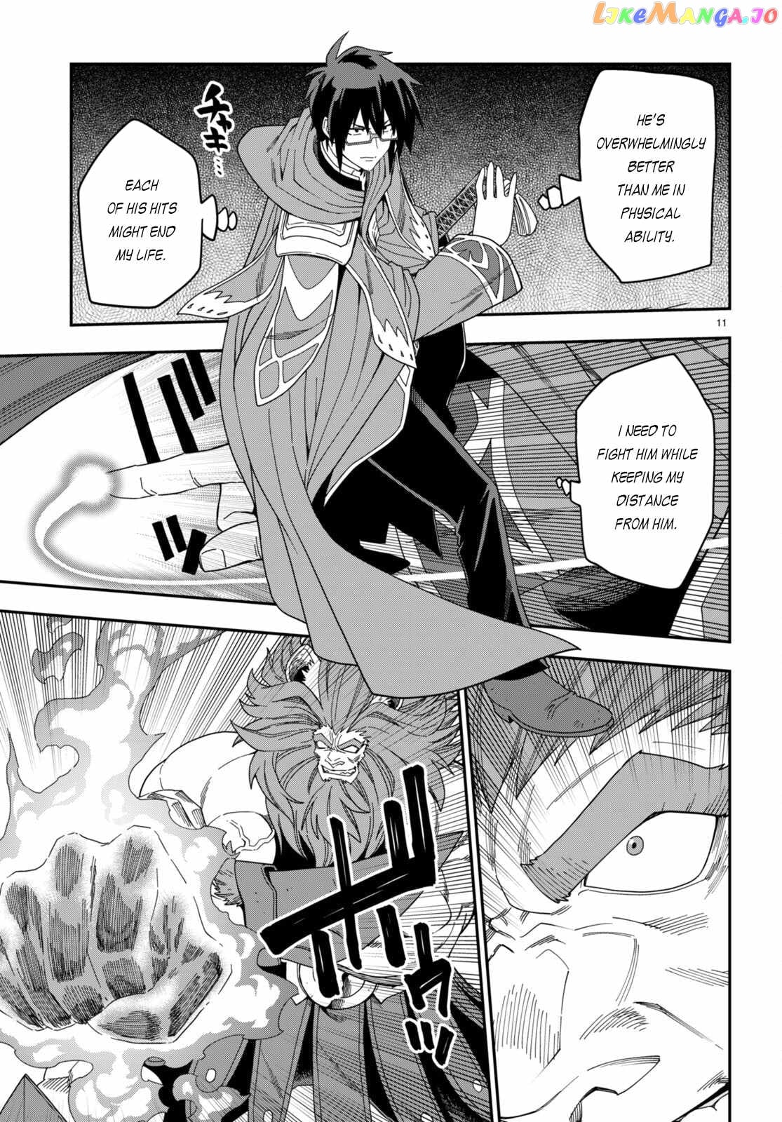 Konjiki no Moji Tsukai - Yuusha Yonin ni Makikomareta Unique Cheat chapter 91 - page 14