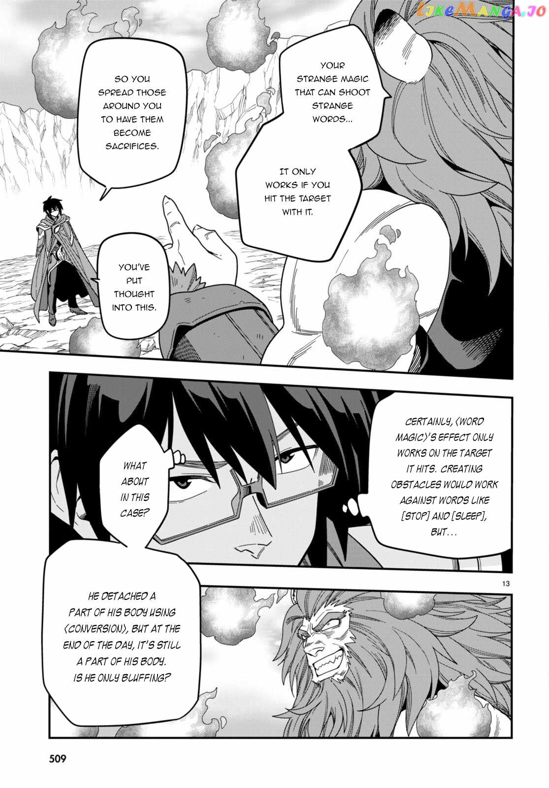 Konjiki no Moji Tsukai - Yuusha Yonin ni Makikomareta Unique Cheat chapter 91 - page 16
