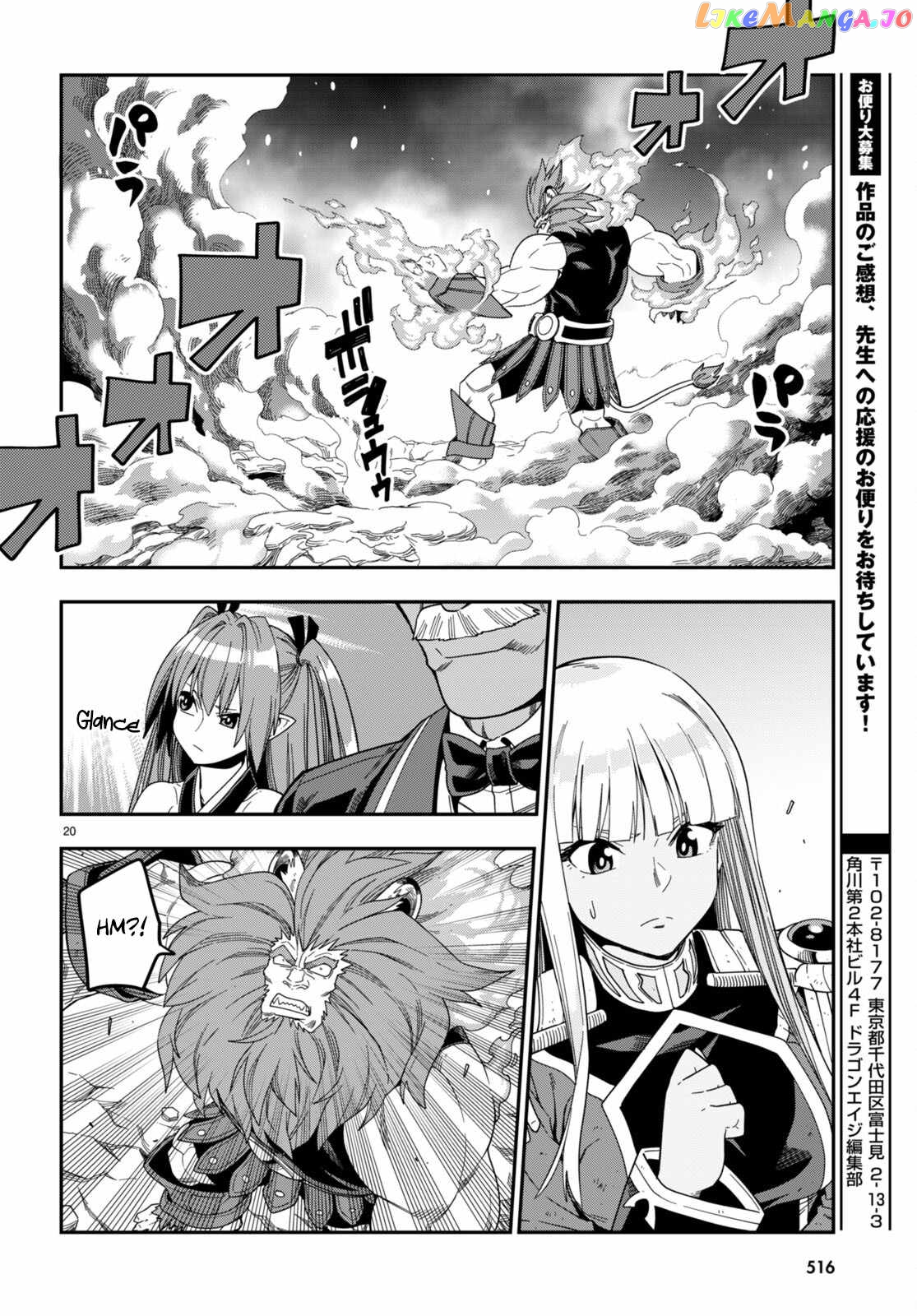 Konjiki no Moji Tsukai - Yuusha Yonin ni Makikomareta Unique Cheat chapter 91 - page 23