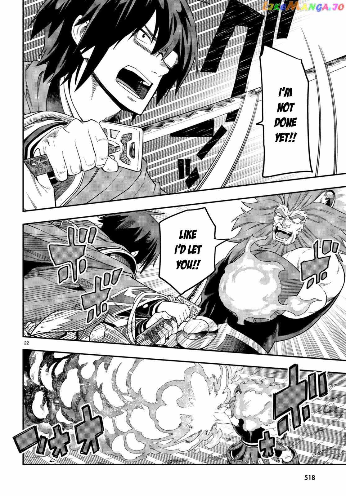 Konjiki no Moji Tsukai - Yuusha Yonin ni Makikomareta Unique Cheat chapter 91 - page 25