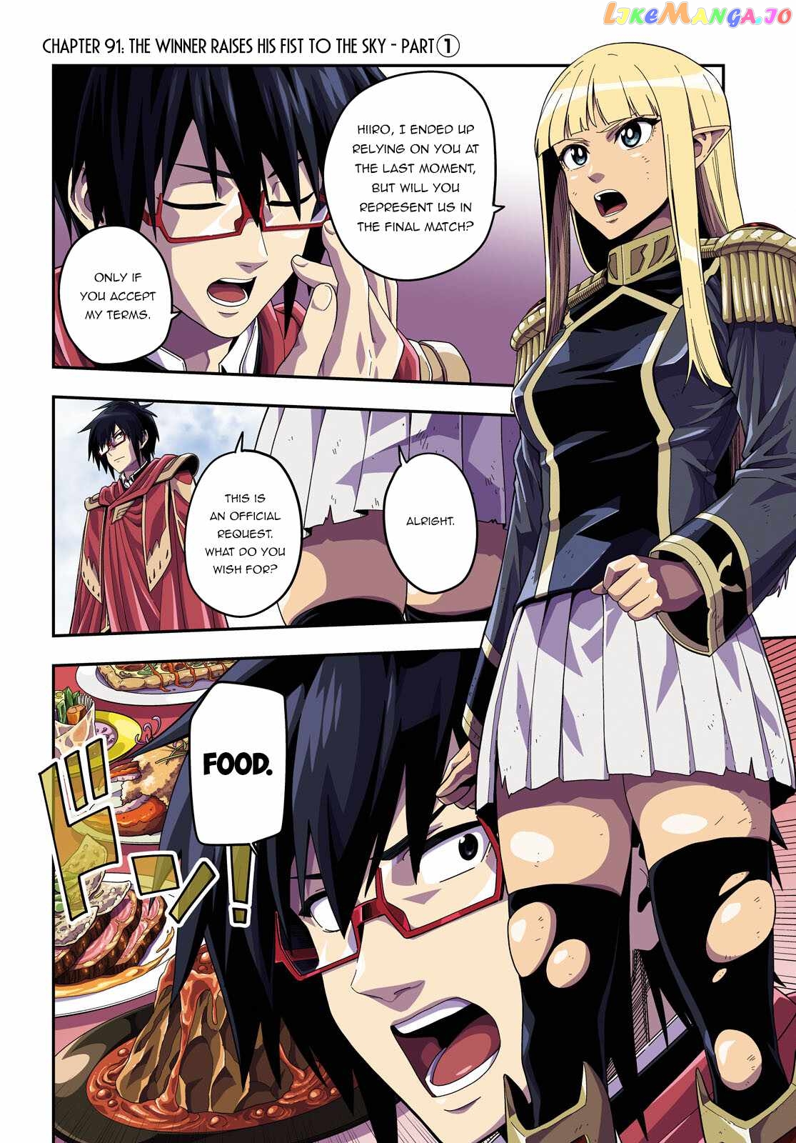 Konjiki no Moji Tsukai - Yuusha Yonin ni Makikomareta Unique Cheat chapter 91 - page 3