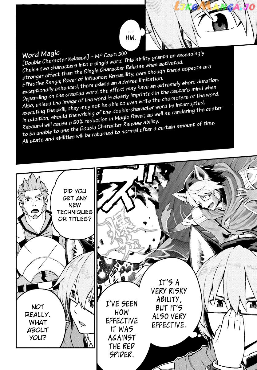 Konjiki no Moji Tsukai - Yuusha Yonin ni Makikomareta Unique Cheat chapter 29 - page 13