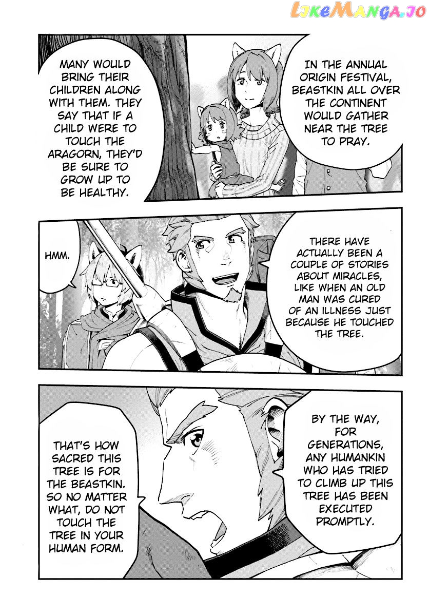 Konjiki no Moji Tsukai - Yuusha Yonin ni Makikomareta Unique Cheat chapter 29 - page 17