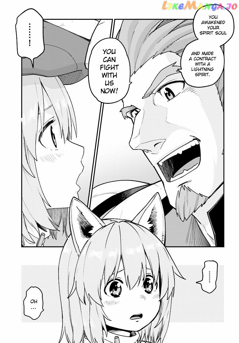 Konjiki no Moji Tsukai - Yuusha Yonin ni Makikomareta Unique Cheat chapter 29 - page 5