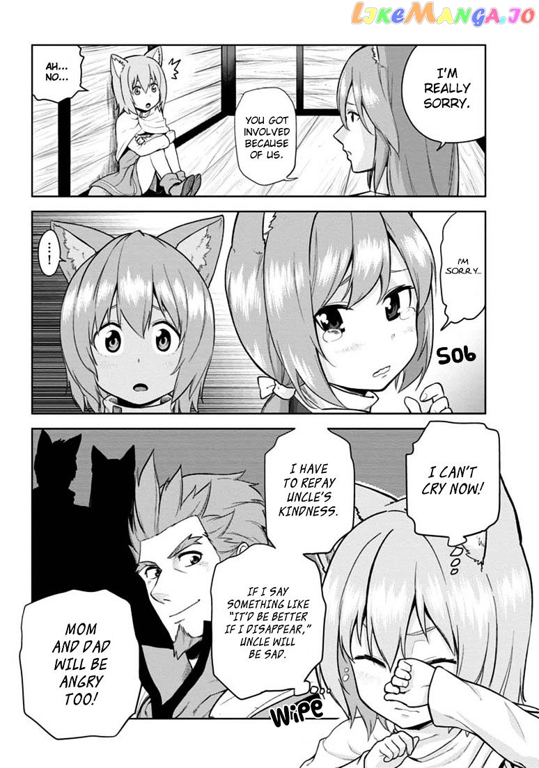 Konjiki no Moji Tsukai - Yuusha Yonin ni Makikomareta Unique Cheat chapter 8 - page 10