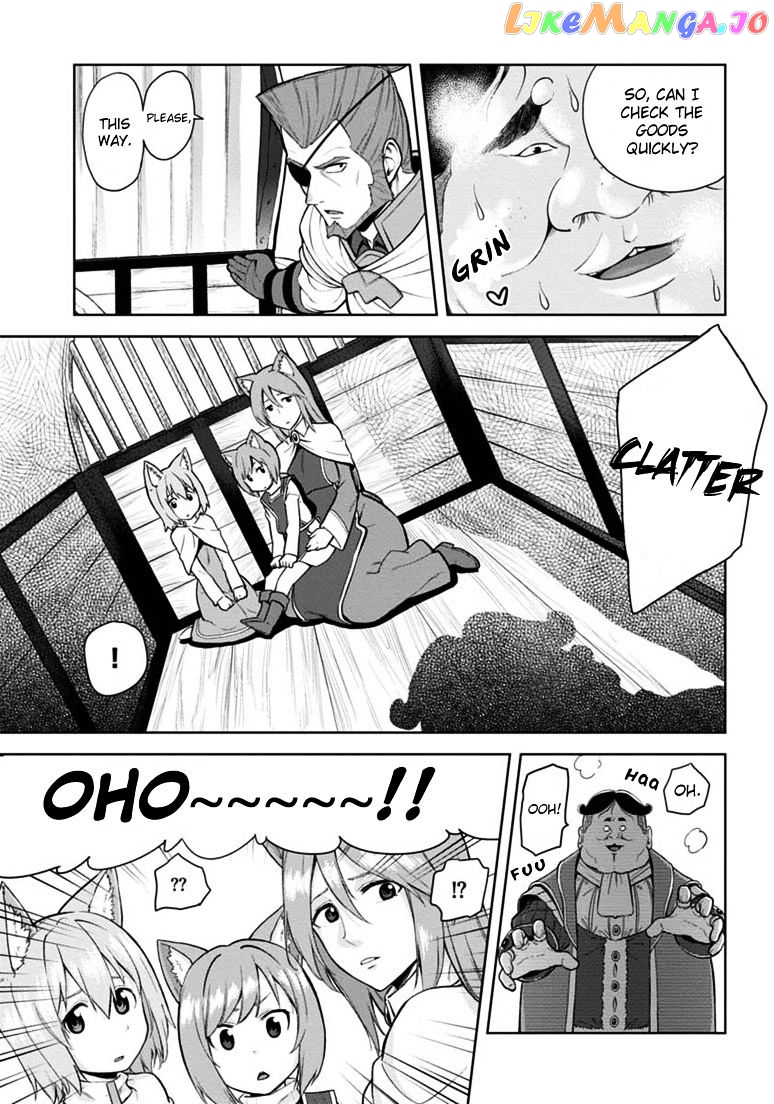 Konjiki no Moji Tsukai - Yuusha Yonin ni Makikomareta Unique Cheat chapter 8 - page 13