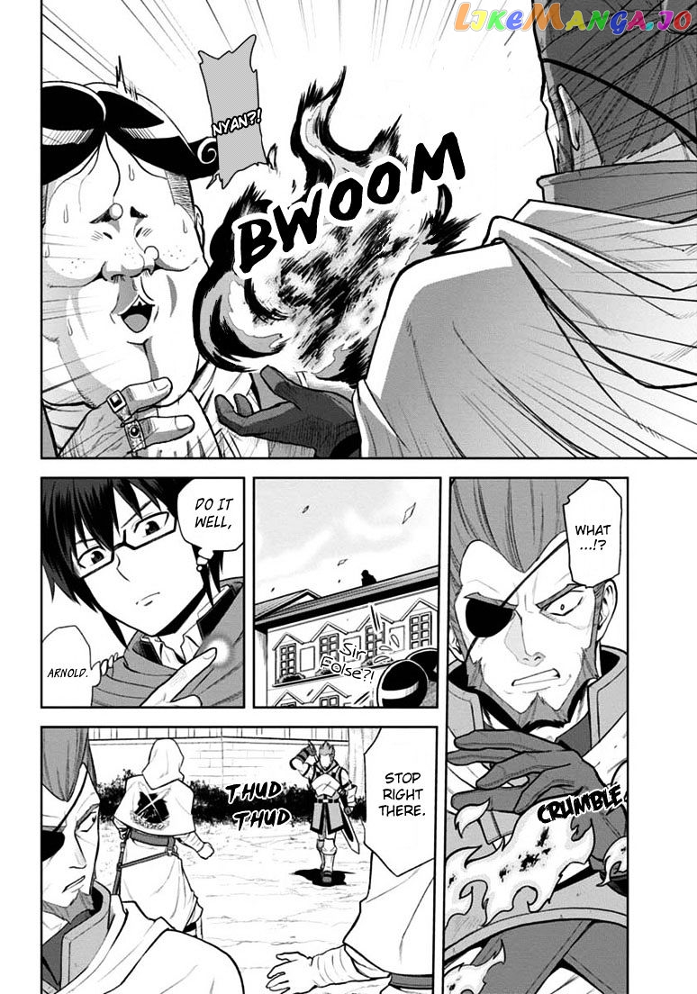 Konjiki no Moji Tsukai - Yuusha Yonin ni Makikomareta Unique Cheat chapter 8 - page 16