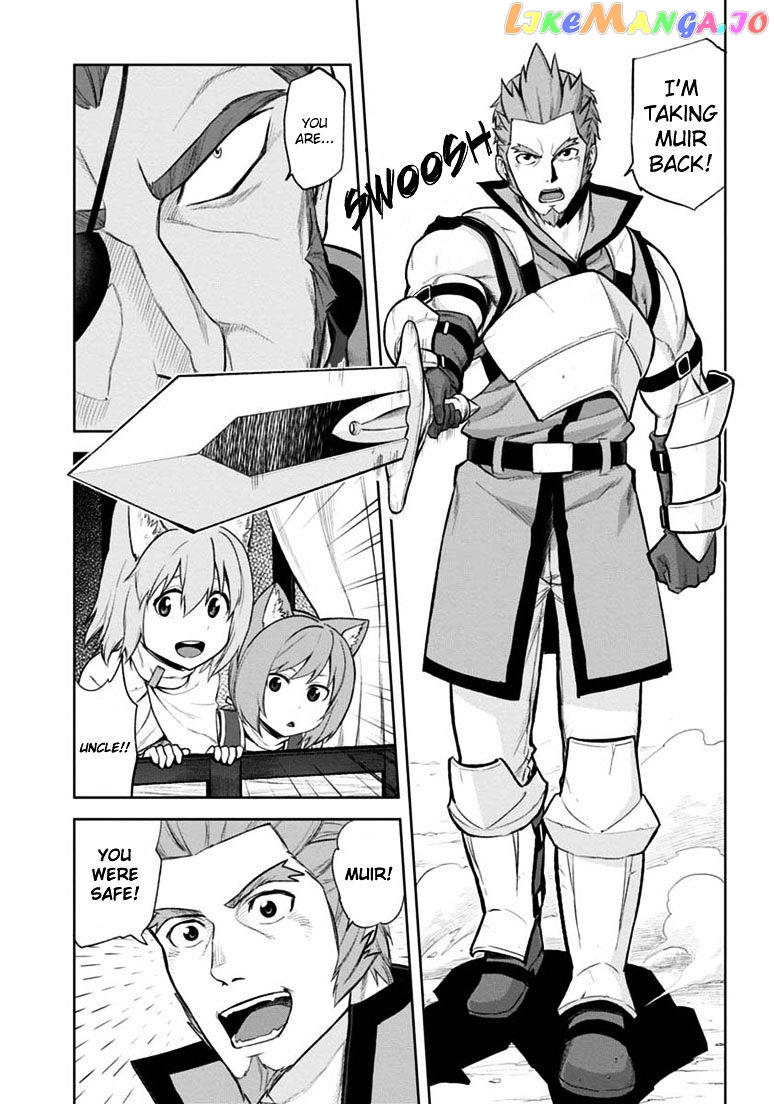 Konjiki no Moji Tsukai - Yuusha Yonin ni Makikomareta Unique Cheat chapter 8 - page 17