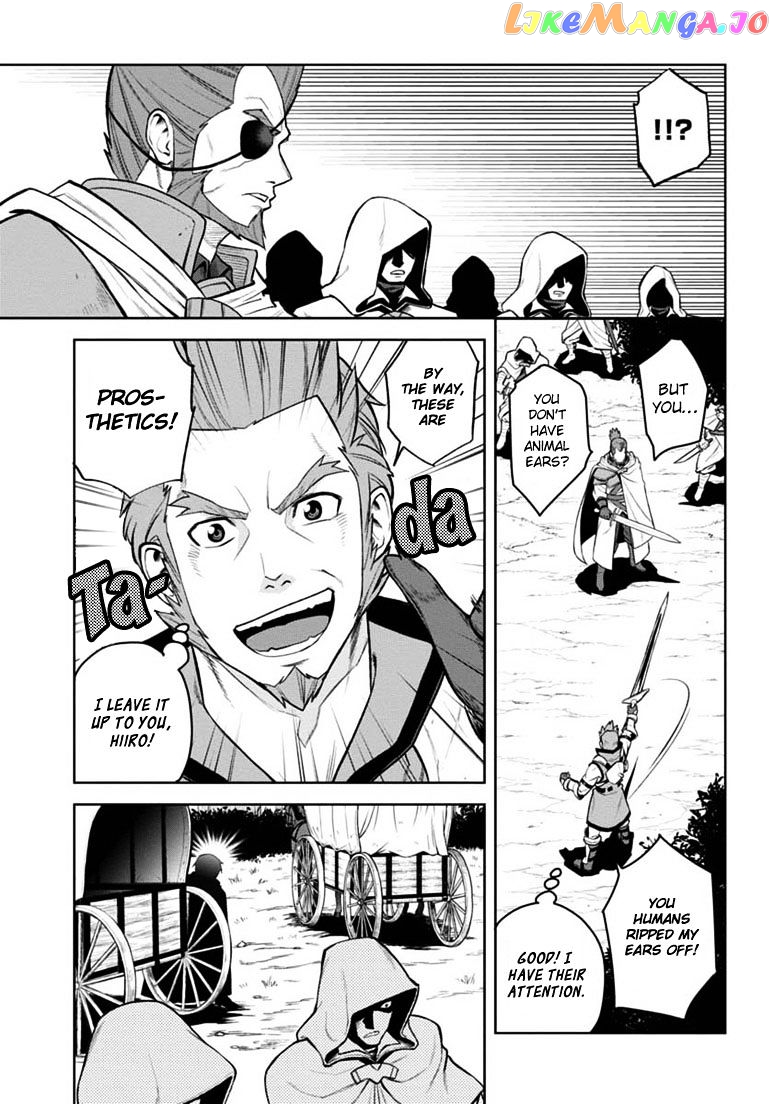 Konjiki no Moji Tsukai - Yuusha Yonin ni Makikomareta Unique Cheat chapter 8 - page 19