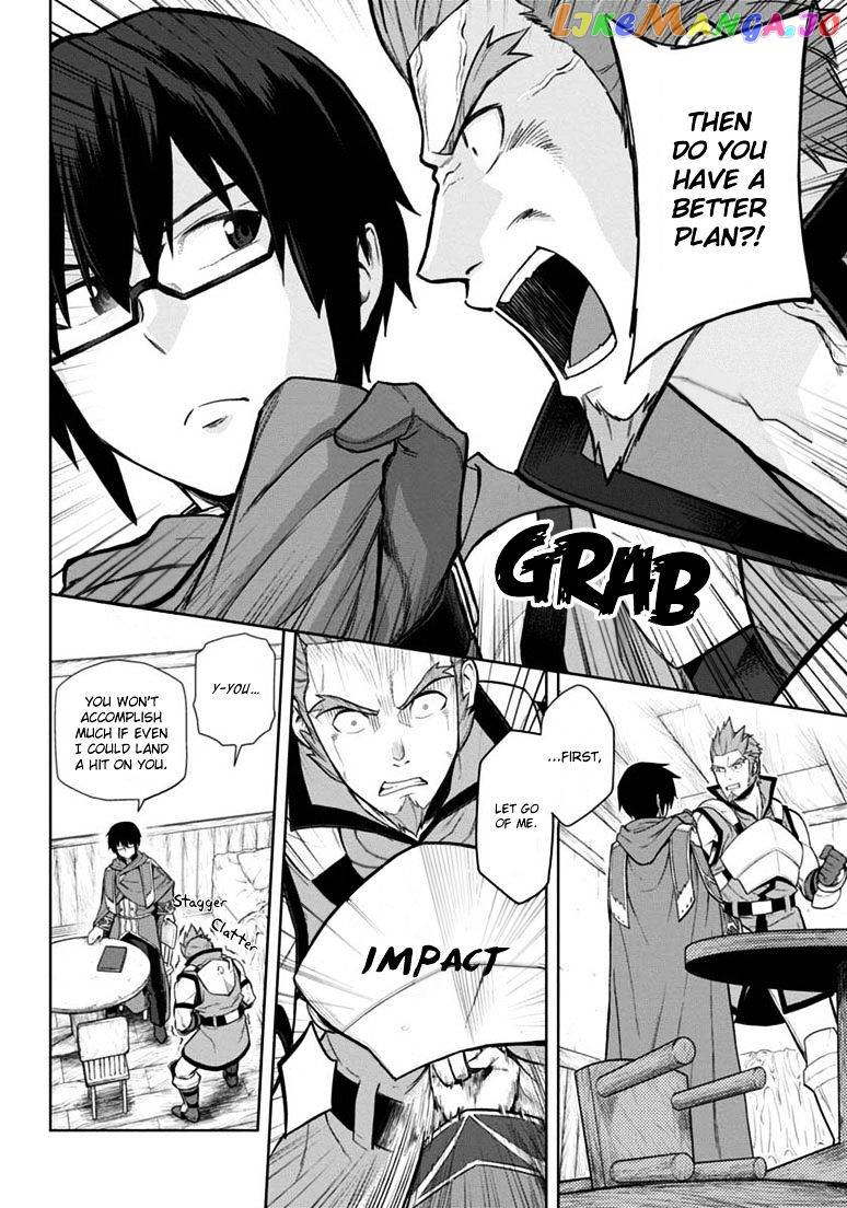 Konjiki no Moji Tsukai - Yuusha Yonin ni Makikomareta Unique Cheat chapter 8 - page 2