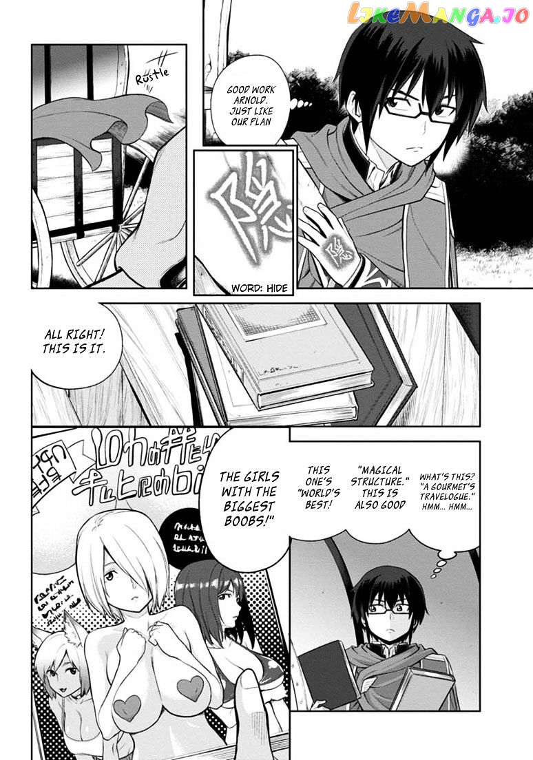 Konjiki no Moji Tsukai - Yuusha Yonin ni Makikomareta Unique Cheat chapter 8 - page 20