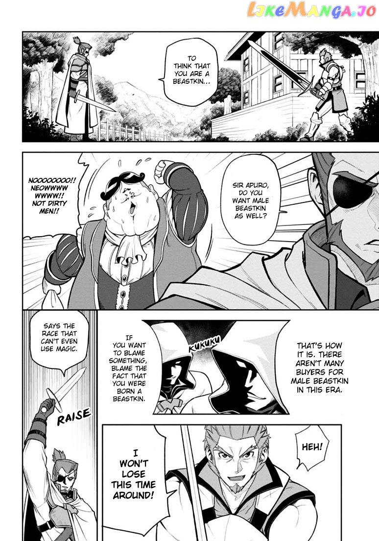 Konjiki no Moji Tsukai - Yuusha Yonin ni Makikomareta Unique Cheat chapter 8 - page 22