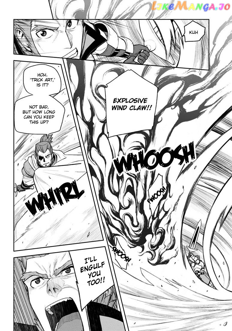 Konjiki no Moji Tsukai - Yuusha Yonin ni Makikomareta Unique Cheat chapter 8 - page 24