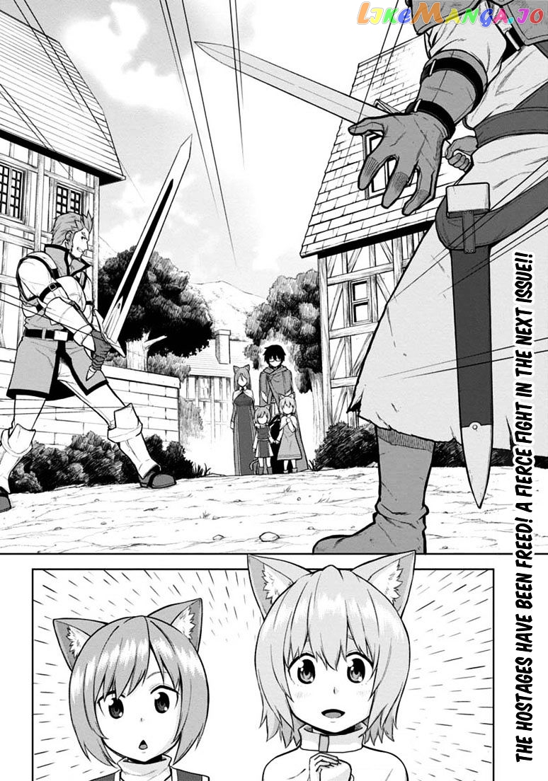 Konjiki no Moji Tsukai - Yuusha Yonin ni Makikomareta Unique Cheat chapter 8 - page 31